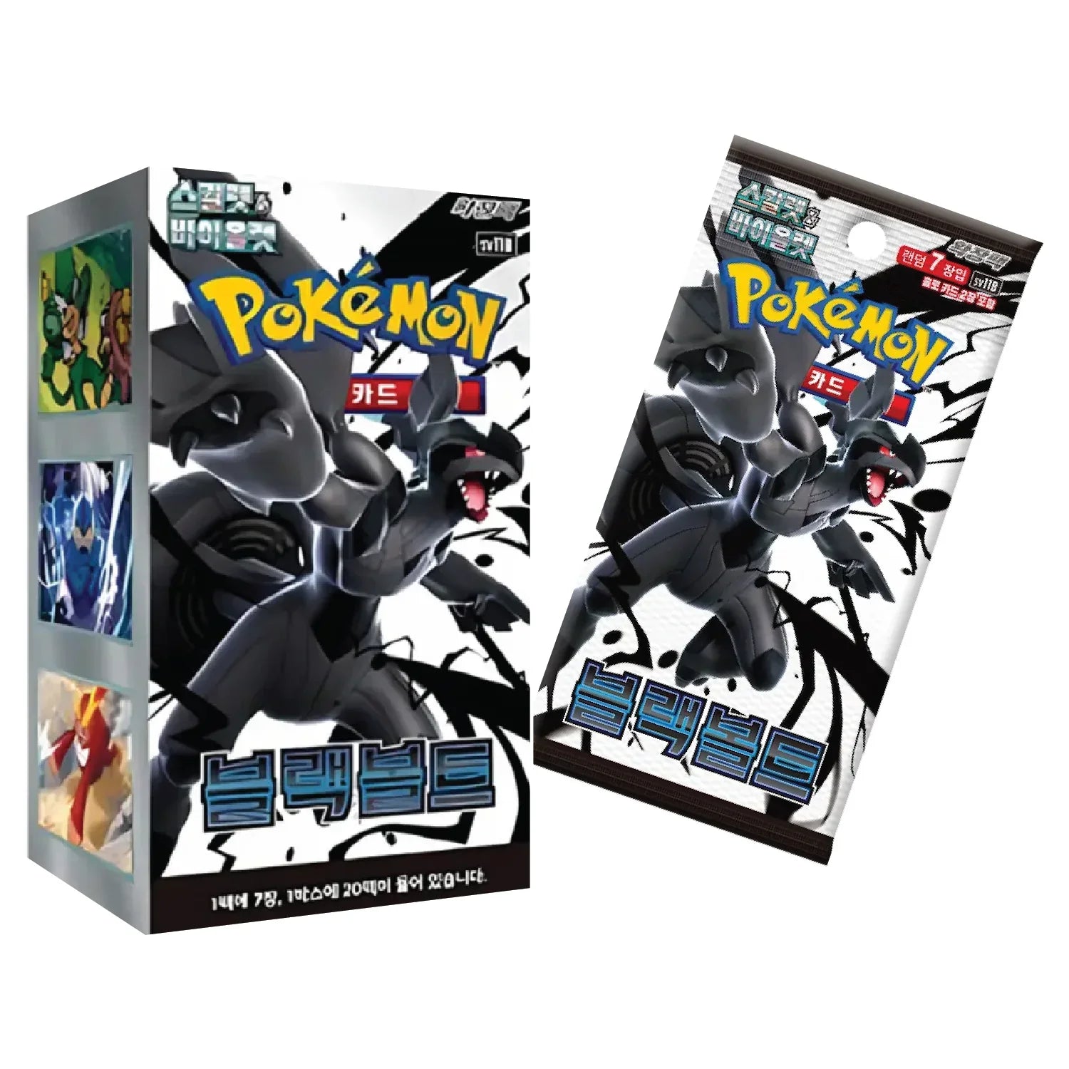 Pokémon TCG: Black Bolt SV11B / White Flare SV11W Booster Box Sealed (Korean)