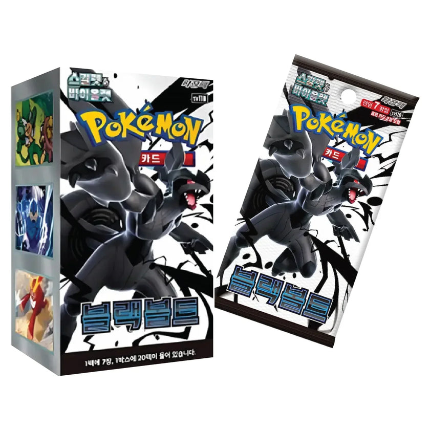 Pokémon TCG: Black Bolt SV11B / White Flare SV11W Booster Box Sealed (Korean)