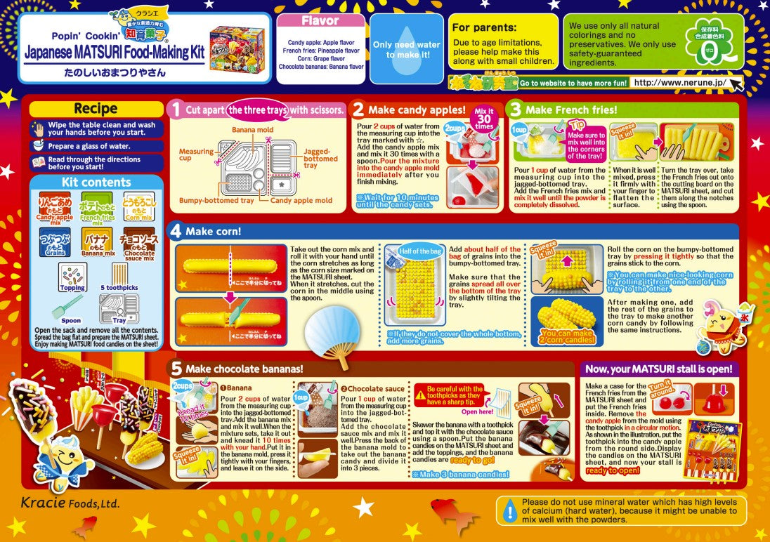 Kracie Popin' Cookin' DIY Festival Candy Kit (24G) [Best Before Date: 2026.12]