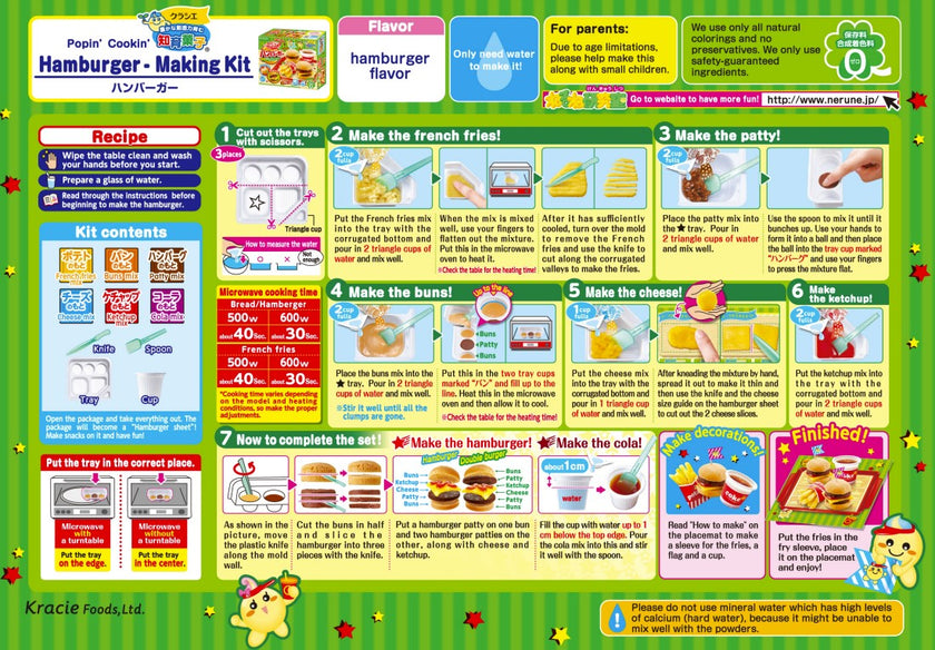 Kracie Popin' Cookin' DIY Hamburger Candy Kit (22G) [Best Before Date: 2026.08]