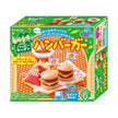 Kracie Popin' Cookin' DIY Hamburger Candy Kit (22G) [Best Before Date: 2026.08]