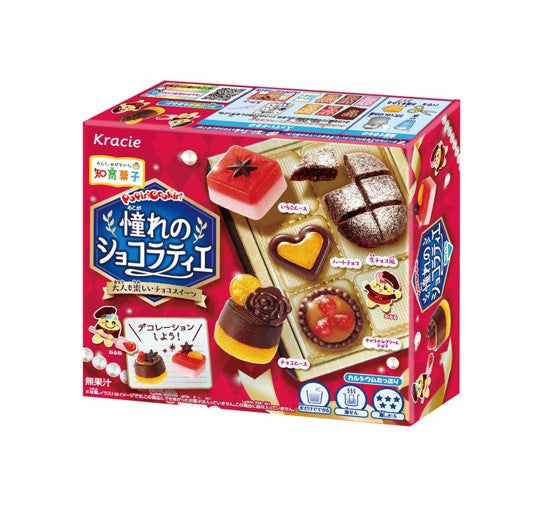 Kracie Popin' Cookin' DIY My Dream Chocolatier (28G) [Best Before Date: 2025.11]