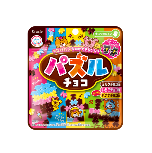 Kracie Puzzle Chocolate (25G)