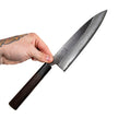 Hatsukokoro Kurouchi Gyuto 210 mm