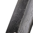Hatsukokoro Kurouchi Gyuto 210 mm