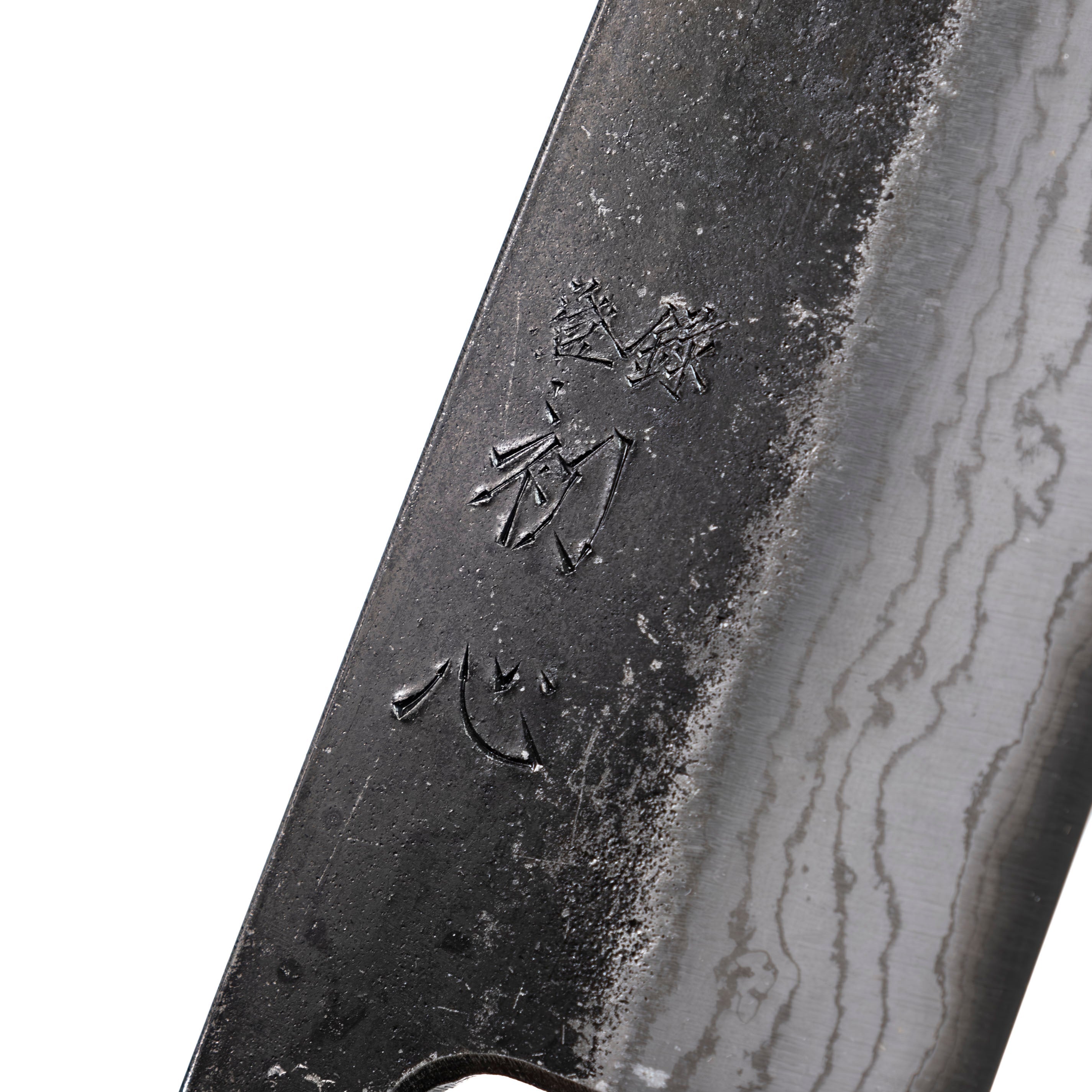 Hatsukokoro Kurouchi Gyuto 210 mm