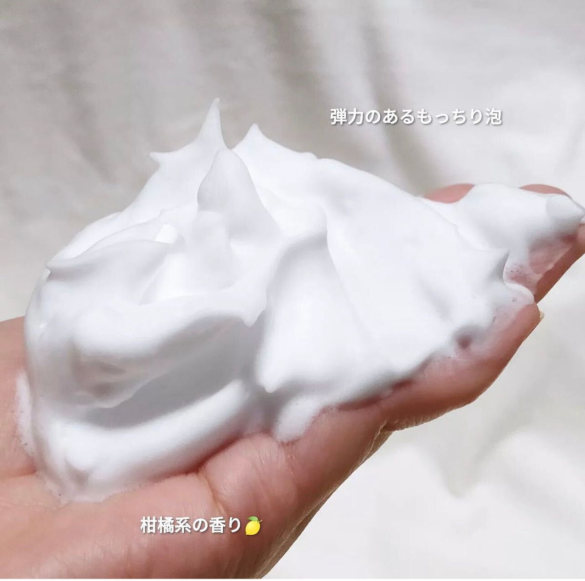 Rohto Melano CC Deep Clear Enzyme Face Wash 130g