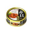Kyokuyo Seasoned Ark Shell (65G) Best Before Date: 2025.03.01