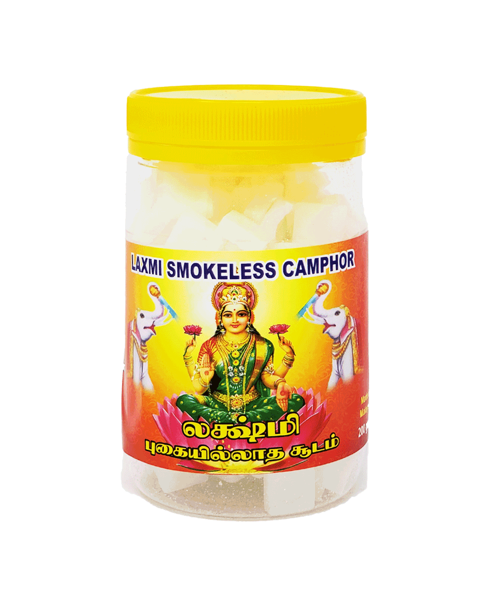 Laxmi Smokeless Camphor 200gm