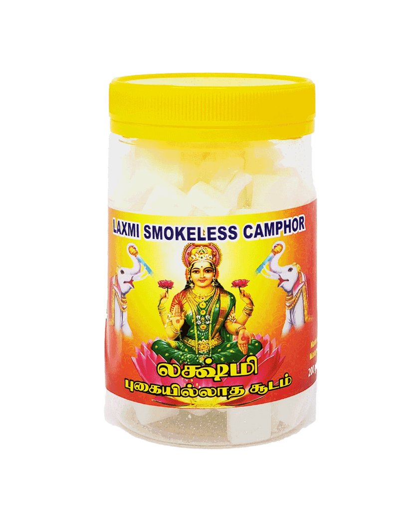 Laxmi Smokeless Camphor 200gm