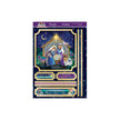 A Merry Little Christmas Deco-Large Set - O Come Let Us Adore Him