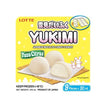 FZN: Lotte Yukimi Yuzu Mochi Ice Cream