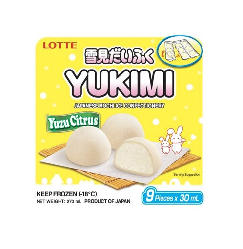 FZN: Lotte Yukimi Yuzu Mochi Ice Cream