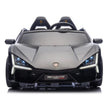 Lamborghini Revuelto 24V Ride-on