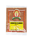 Laxmi Brand Javantri (Mace) Powder 100gm
