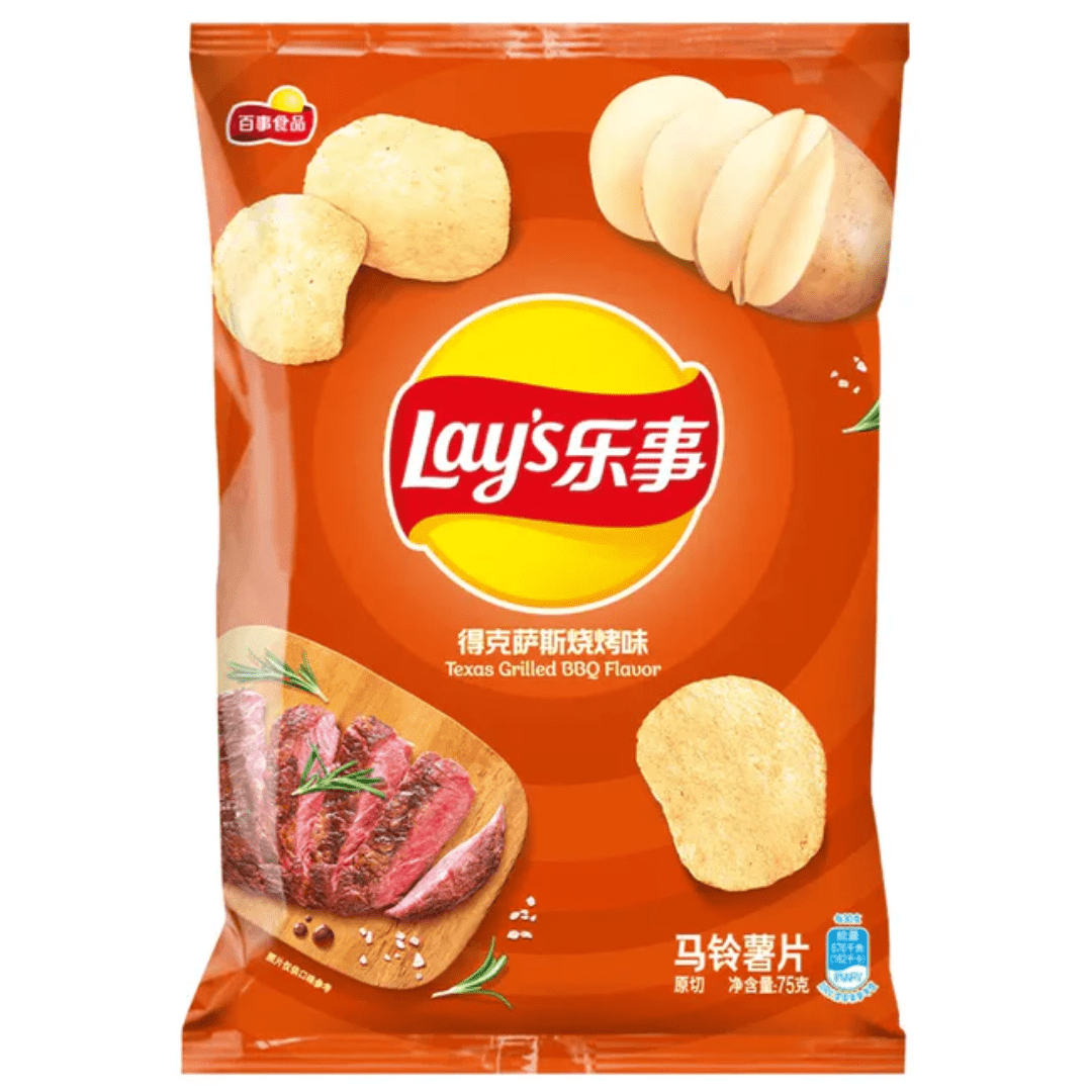 Lay’s Texas Grilled BBQ Flavour (70g Bag)