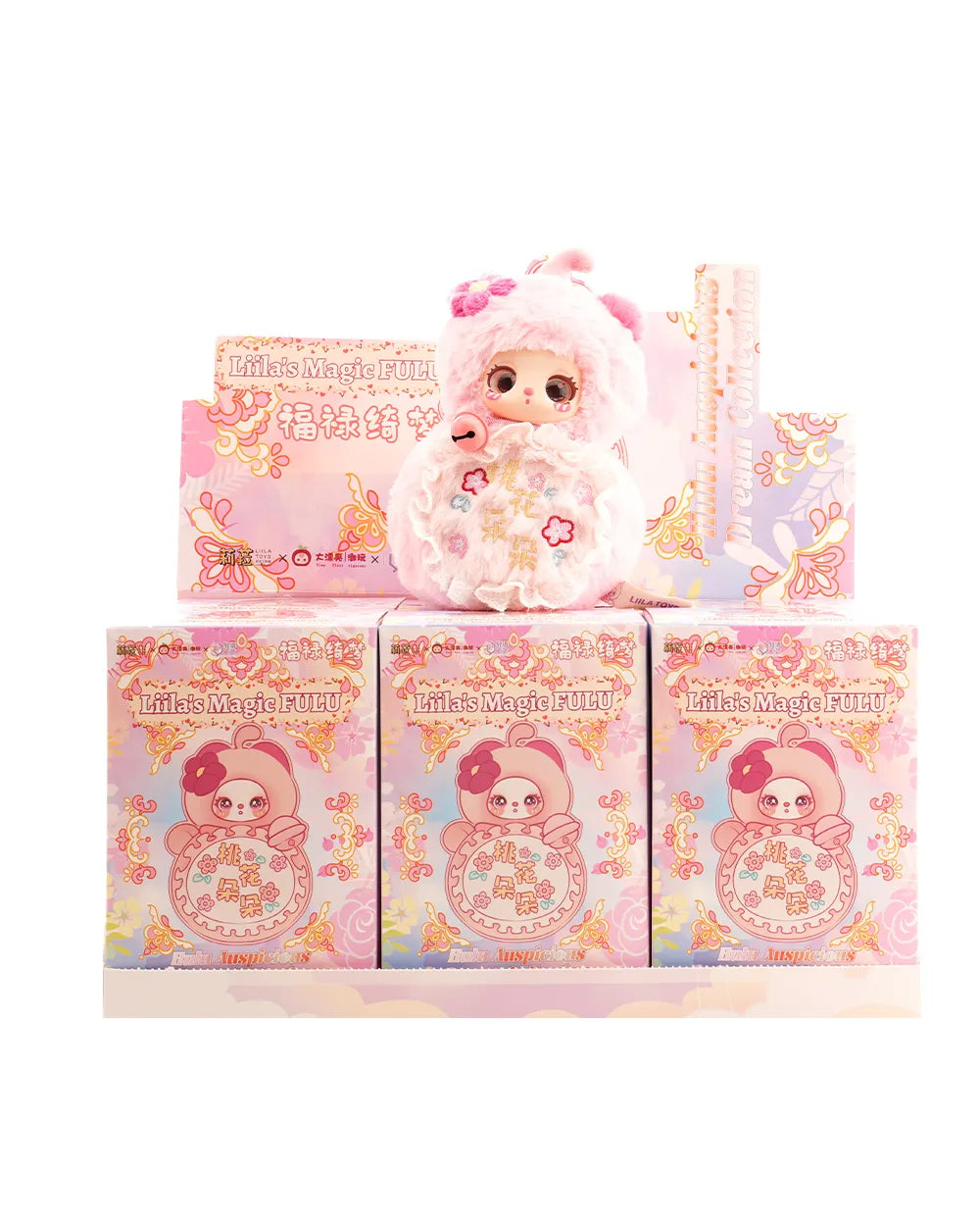 [pre order] LIILA V5 Magic Fulu Hulu Auspicious Dream Series Plush Blind Box
