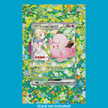 Lillie's Clefairy EX 184/159 Journey Together (Ungraded) Display Case
