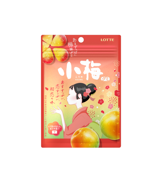 Lotte Koume Ume Plum Gummy (49G) [Best Before Date: 2026.12]