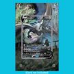 Lugia V 186/195 Silver Tempest (Ungraded) Display Case