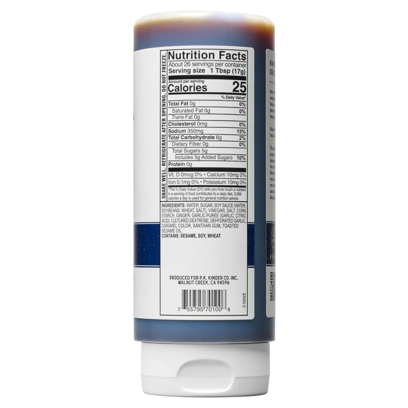 Kinder's Teriyaki Marinade