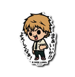 Chainsaw Man - Denji Small Sticker (B-SIDE LABEL)