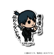 Chainsaw Man - Aki Hayakawa Small Sticker (B-SIDE LABEL)