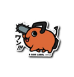 Chainsaw Man - Pochita Small Sticker (B-SIDE LABEL)