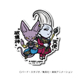 Dragon Ball Super - Beerus & Whis Small Sticker (B-SIDE LABEL)
