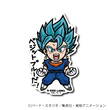 Dragon Ball Super - SSGSS Vegito Small Sticker (B-SIDE LABEL)