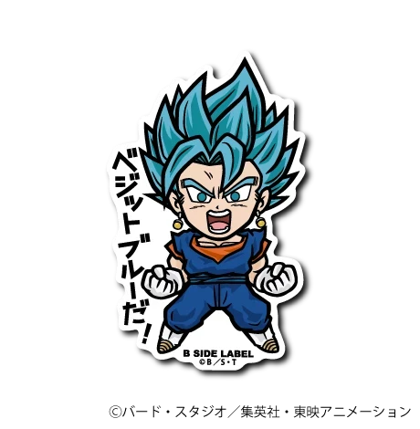 Dragon Ball Super - SSGSS Vegito Small Sticker (B-SIDE LABEL)