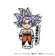 Dragon Ball Super - Ultra Instinct Goku Small Sticker (B-SIDE LABEL)