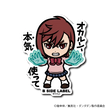Dandadan - Momo Ayase Small Sticker (B-SIDE LABEL)