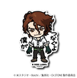 Dr. Stone - SAI Small Sticker (B-SIDE LABEL)