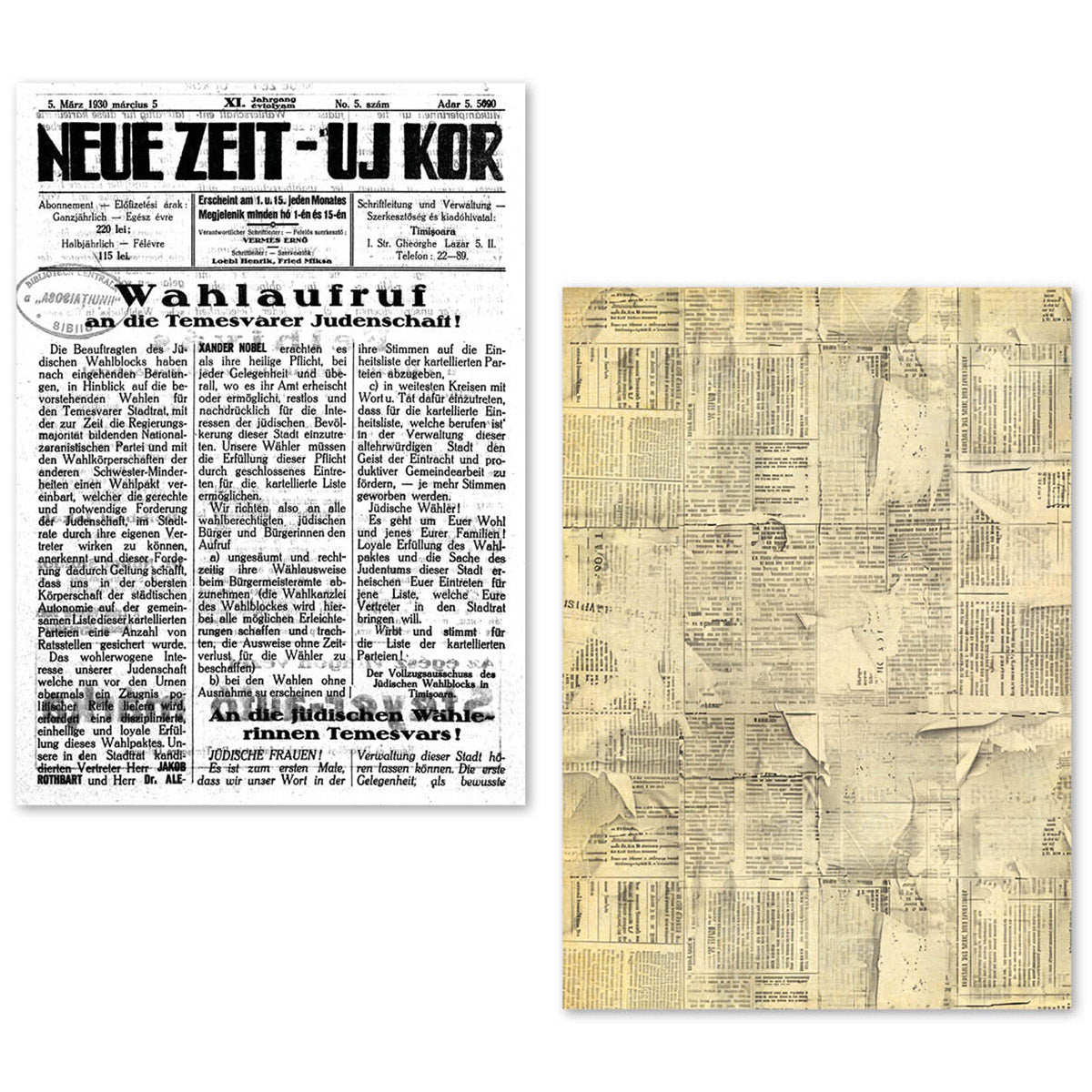 A5 Tissue Paper Set – 24 Sheets Newspapers