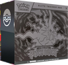 Pitch Black Elite Trainer Box