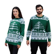 Couple - The MECE Funny Christmas Sweater