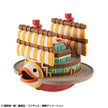 (New Packaging) One Piece Yura Collection Series Grand Line Collection Set (MegaHouse)