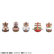 (New Packaging) One Piece Yura Collection Series Grand Line Collection Set (MegaHouse)