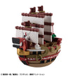 (New Packaging) One Piece Yura Collection Series Grand Line Collection Set (MegaHouse)