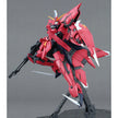 MG 1/100 Aegis Gundam