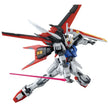 MG 1/100 Aile Strike Gundam Ver RM