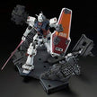 Premium Bandai MG 1/100 Full Armor Gundam [Gundam Thunderbolt] Last Session Ver.