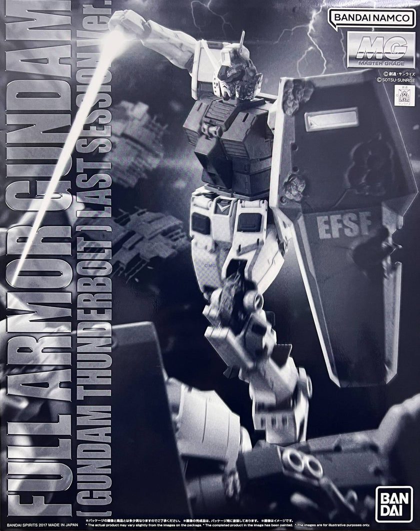 Premium Bandai MG 1/100 Full Armor Gundam [Gundam Thunderbolt] Last Session Ver.