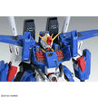 MG 1/100 Full Armor ZZ Gundam Ver. Ka