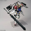 MG Gundam Barbatos Lupus 1/100