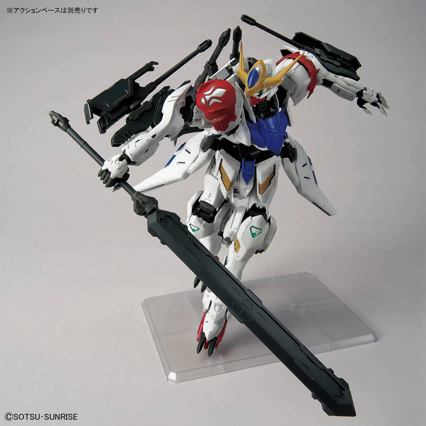 MG Gundam Barbatos Lupus 1/100