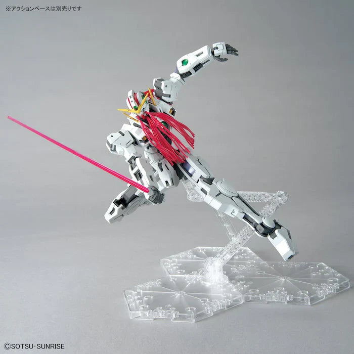 MG 1/100 Gundam Virtue