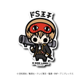 Gintama - Sogo Okita Small Sticker (B-SIDE LABEL)