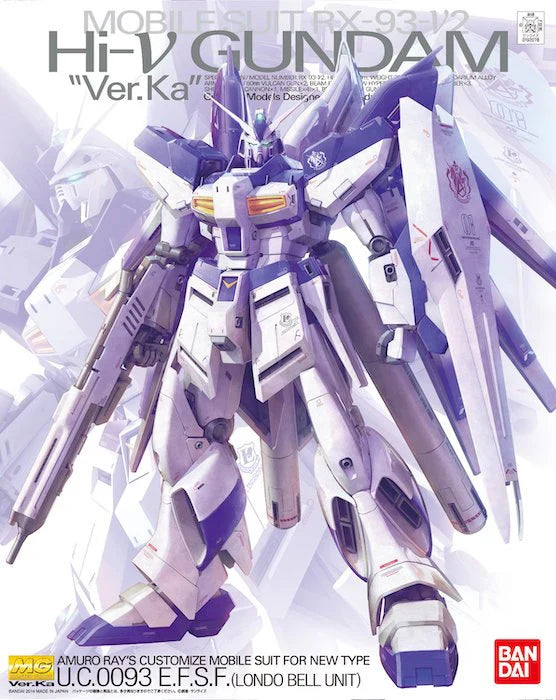MG 1/100 Hi-Nu Gundam Ver.Ka